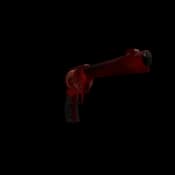 Adurite (Gun) value MM2
