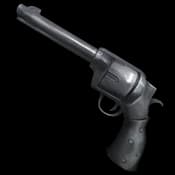 Steel Gun value MM2