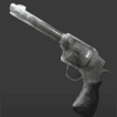 Frosted Gun value MM2