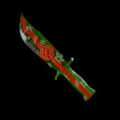 Wrapped (Knife) value MM2